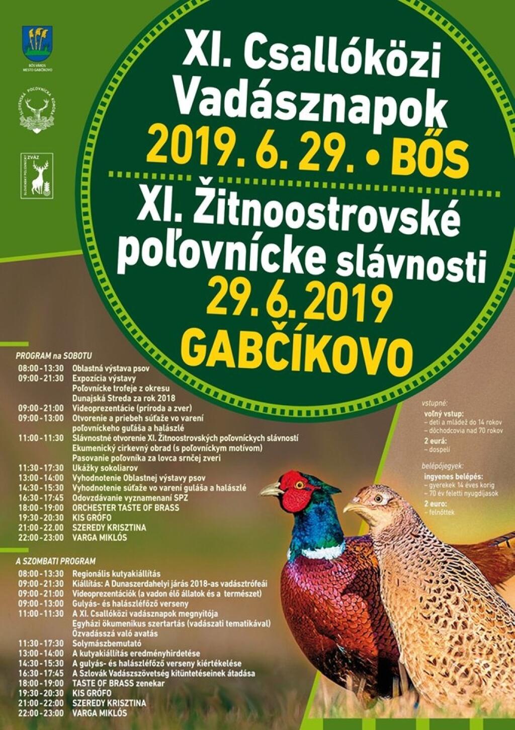 ŽPS