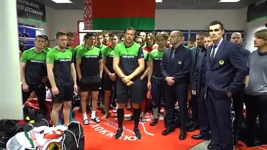Neuveriteľné VIDEO: Bielorusi sa ospravedlnili Lukašenkovi za to, že nepostúpili na olympiádu
