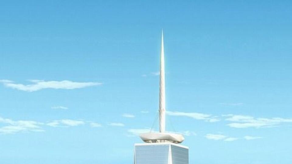Archív