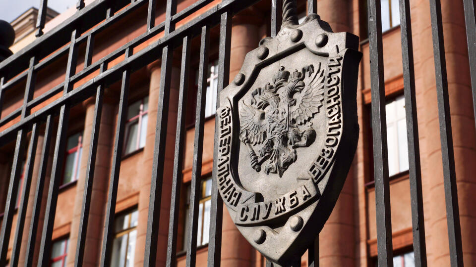 Nizhny,Novgorod,,Russia,-,September,14,,2019.,Emblem,Of,The