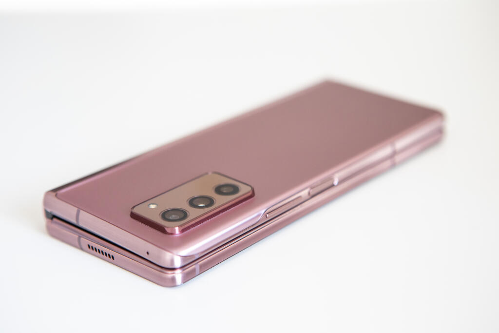 Mobilný telefón Samsung Galaxy Z Fold2