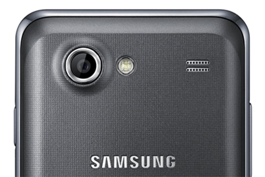 Galaxy S Advance: Nový high-end od Samsungu