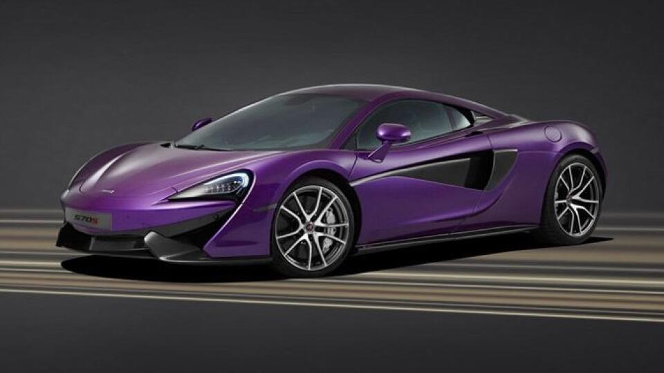 McLaren 570S MSO