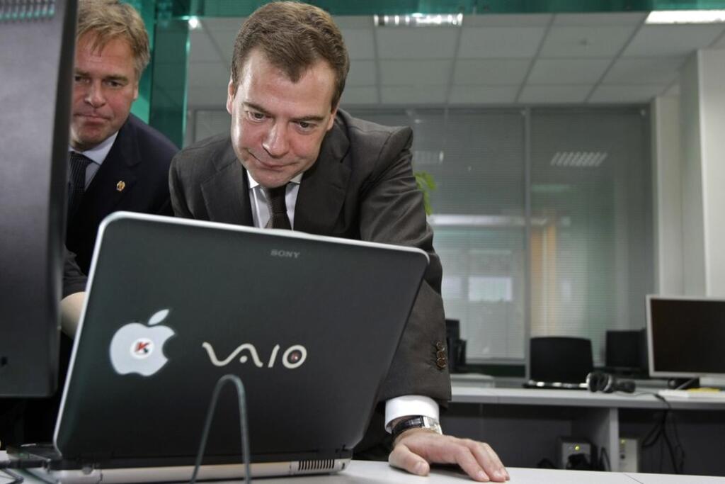Dmitry Medvedev, Yevgeny Kaspersky