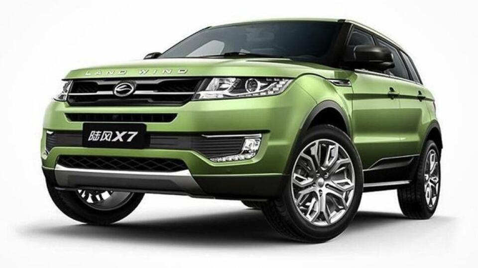 Landwind X7