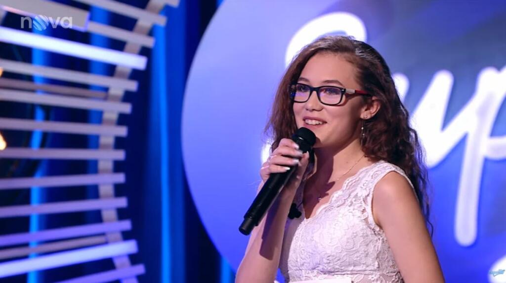 Rok 2020: Nenápadná Hana Džurbanová v čase, keď súťažila v SuperStar. Dnes sa živí ako pornoherečka.