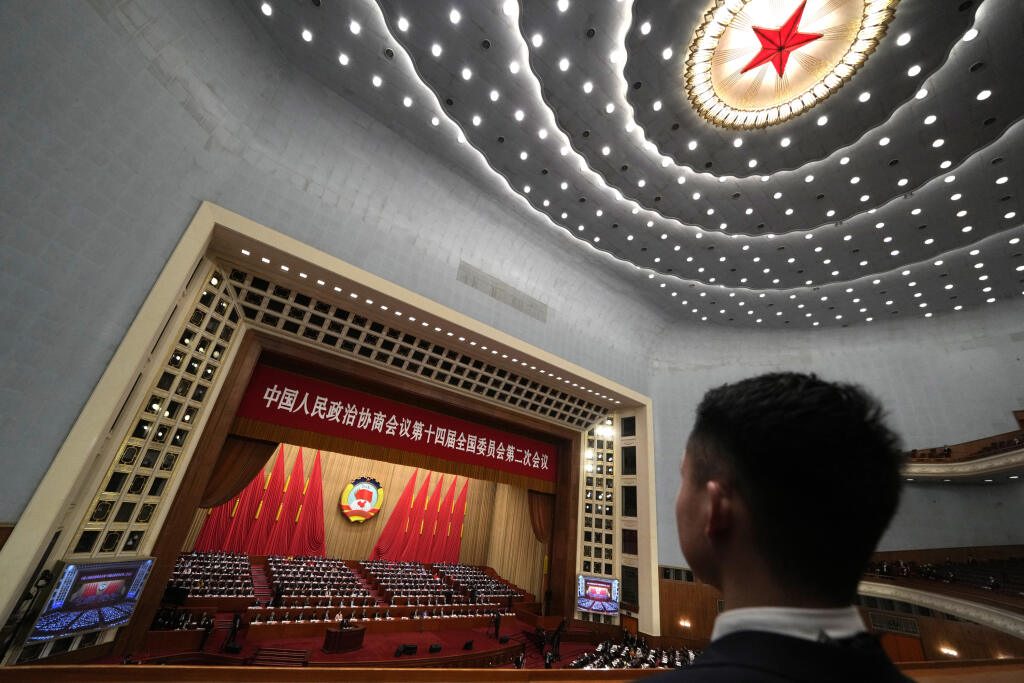 WA 53 Peking - Najvyšší predstavitelia Číny sa zúčastňujú na otváracom zasadnutí  Celočínskeho zhromaždenia ľudových zástupcov (parlament) vo Veľkej sále ľudu v Pekingu v pondelok 4. marca 2024. FOTO TASR/AP 

China's top leadership attend the opening session of the Chinese People's Political Consultative Conference in the Great Hall of the People in Beijing, Monday, March 4, 2024. (AP Photo/Ng Han Guan)