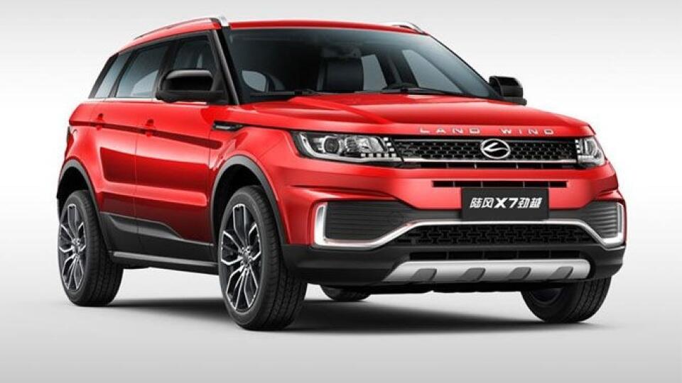 Landwind X7