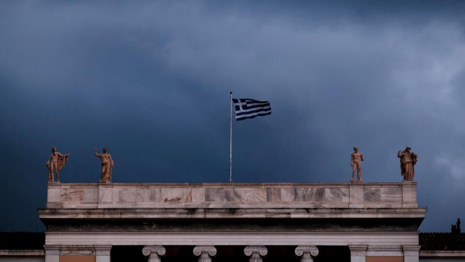 Greek Flag In Athens