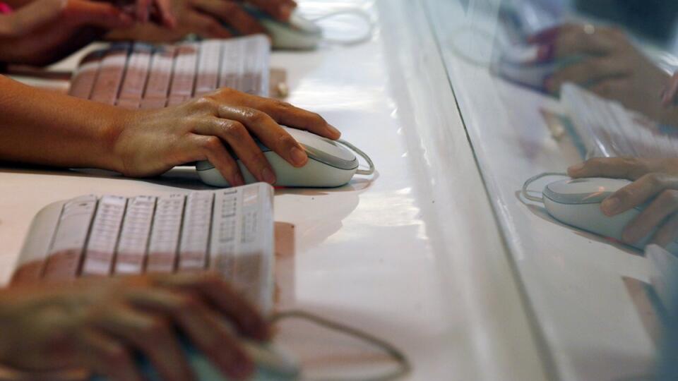 Guide To Better Password Security