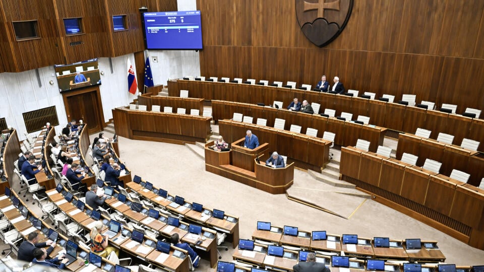 Mimoriadna 16. schôdza Národnej rady SR