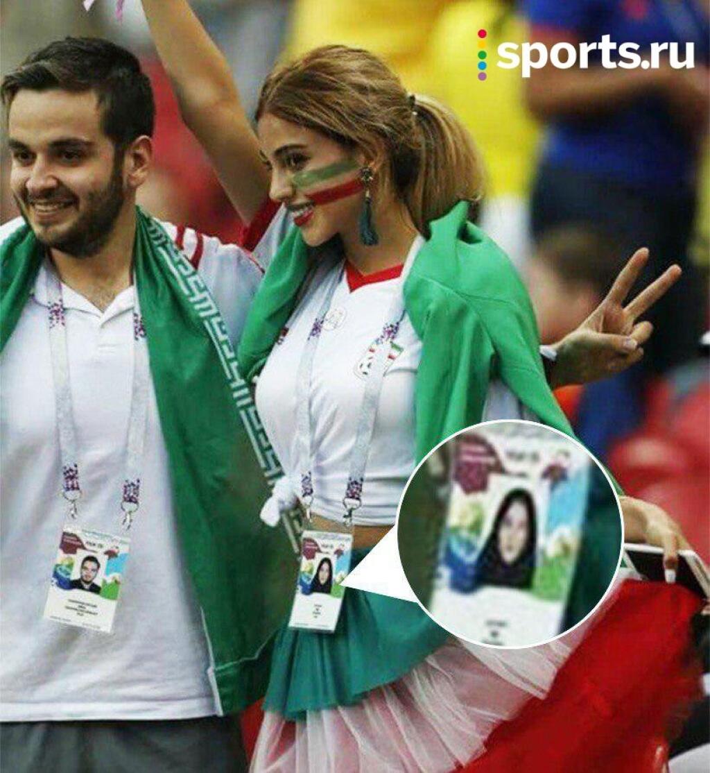 Fotografia iránskej fanúšičky obletela svet. Na akreditácii mala foto s hidžábom.