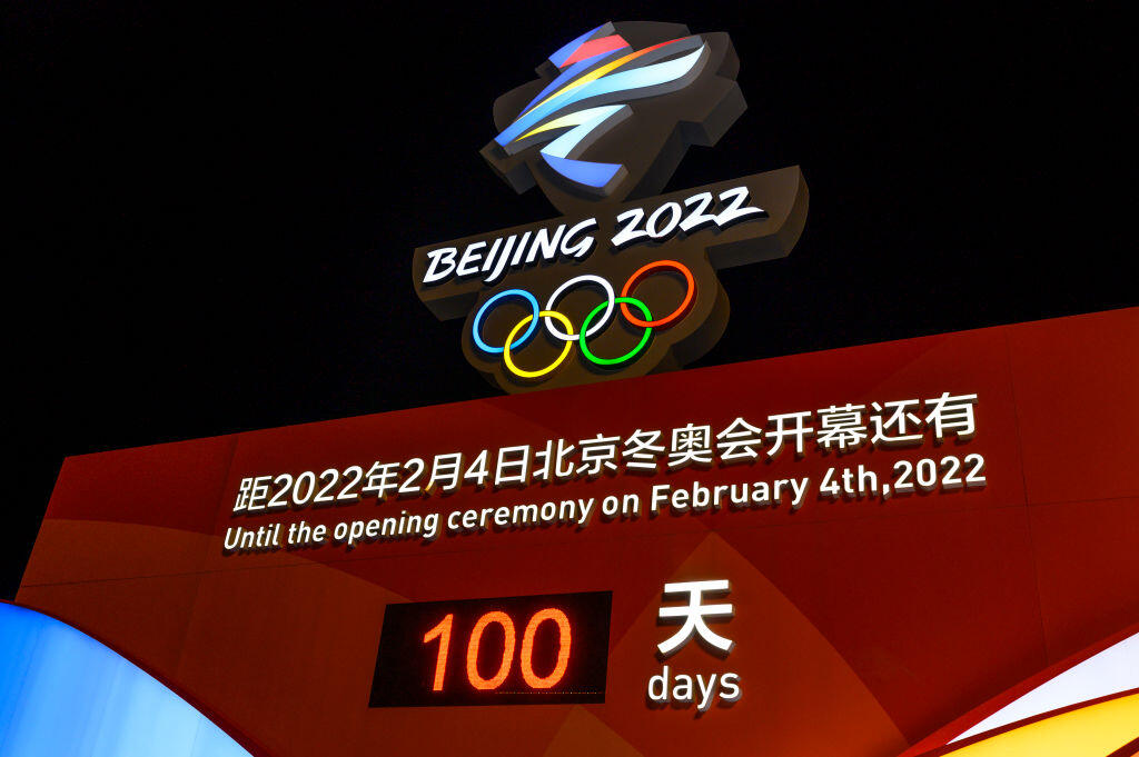 ZHANGJIAKOU, CHINA - OCTOBER 26: A countdown clock which shows 100 days until the opening of the Beijing 2022 Winter Olympics is pictured on October 26, 2021 in Zhangjiakou, Hebei Province of China. (Photo by Zhang Qiang/VCG via Getty Images)