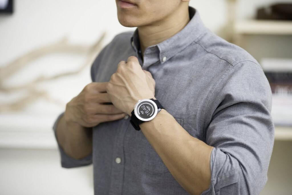 PowerWatch_1