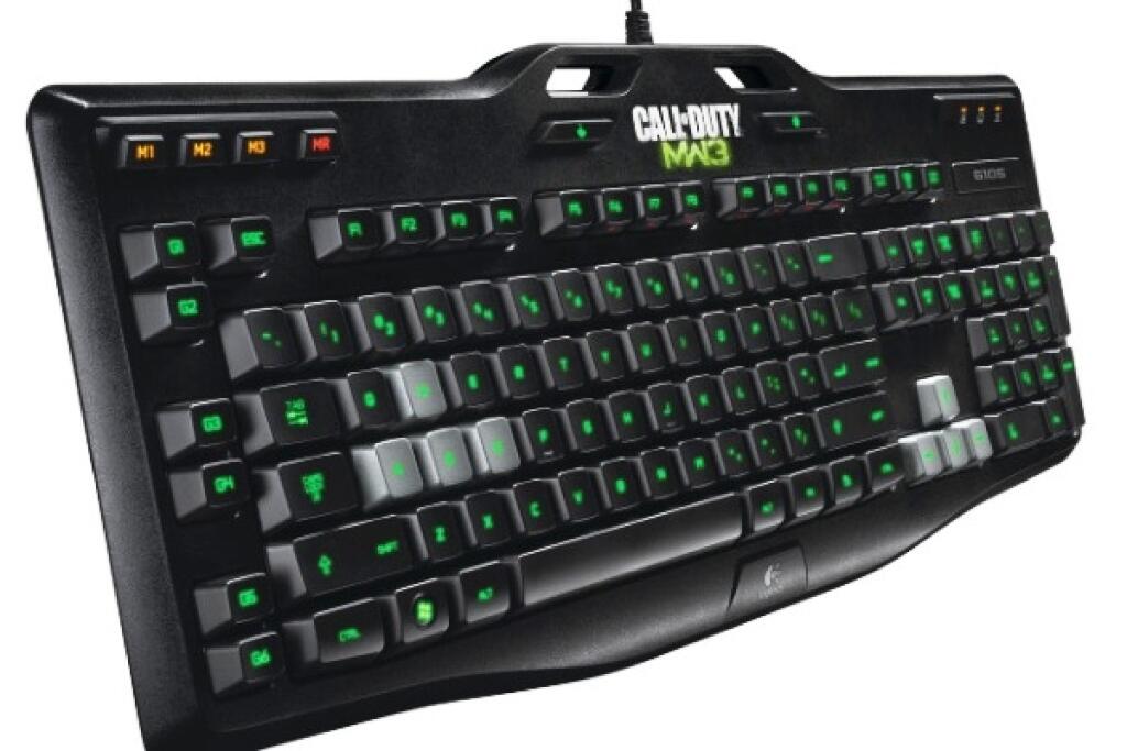 Call of Duty dostáva podvozok od Logitechu