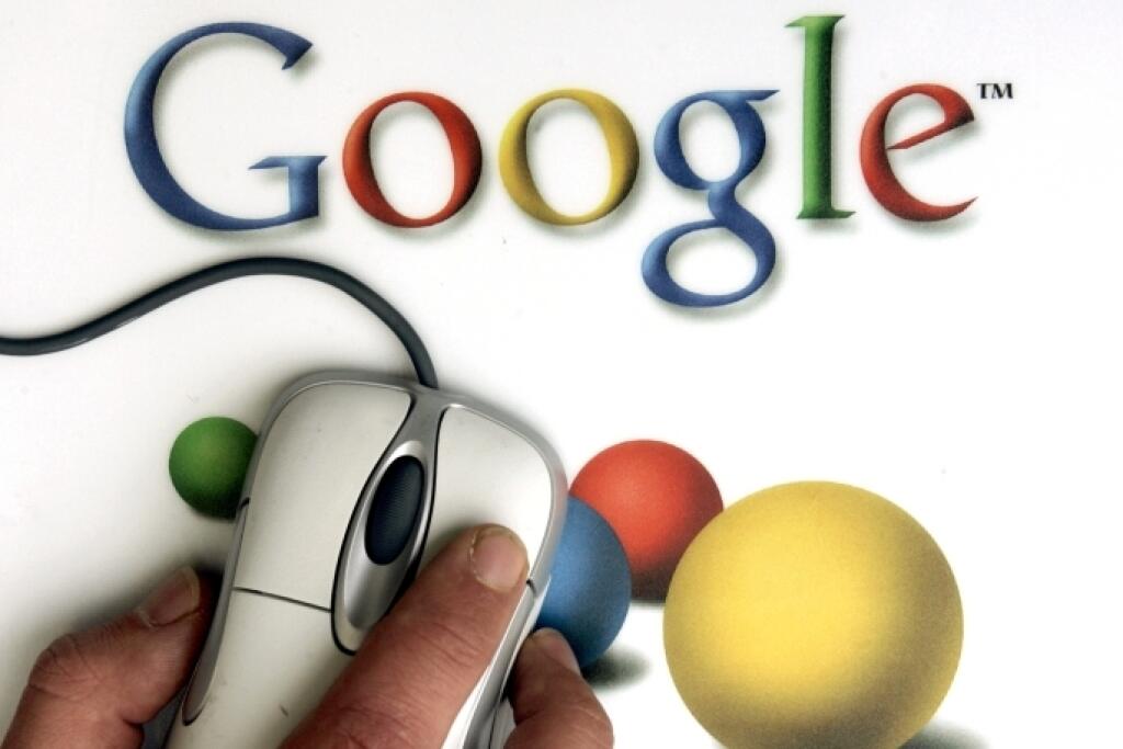 Google Privacy Q and A