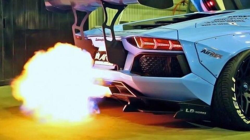 Lamborghini Aventador