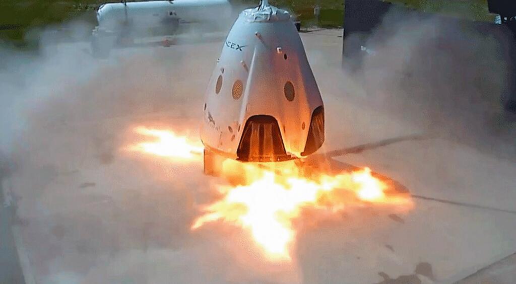 Machine Test: Two have run successfully, the third has exploded, Dragon has been completely destroyed.