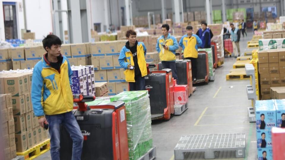 Suning Cloud Warehouse In Nanjing