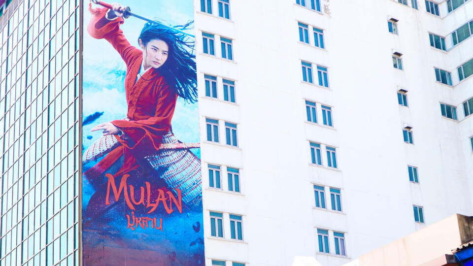 Film Mulan