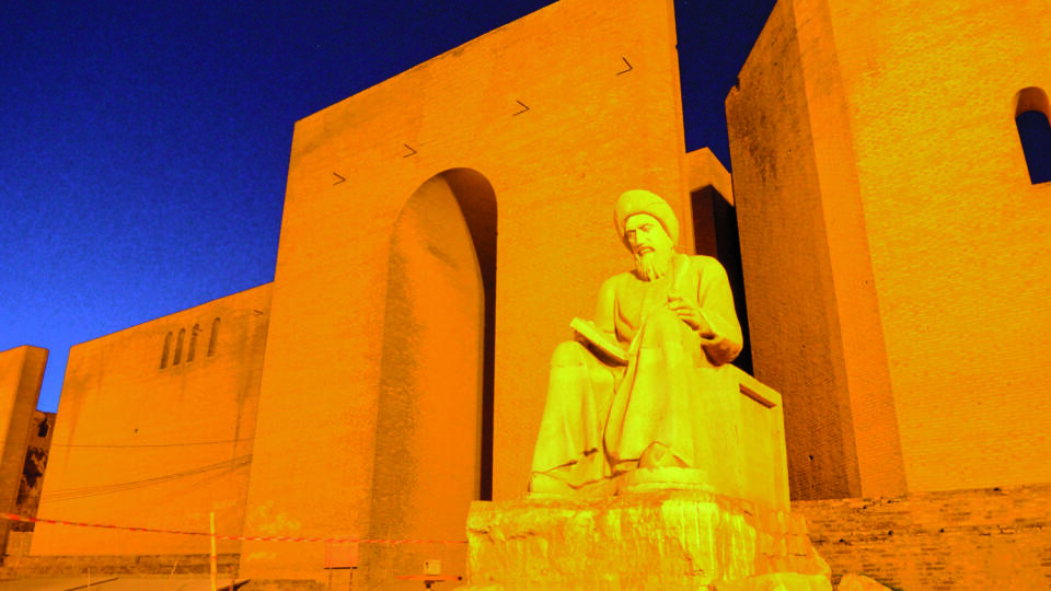 ERBIL V IRACKOM KURDISTANE Jedno z najstarších osídlených miest na svete.