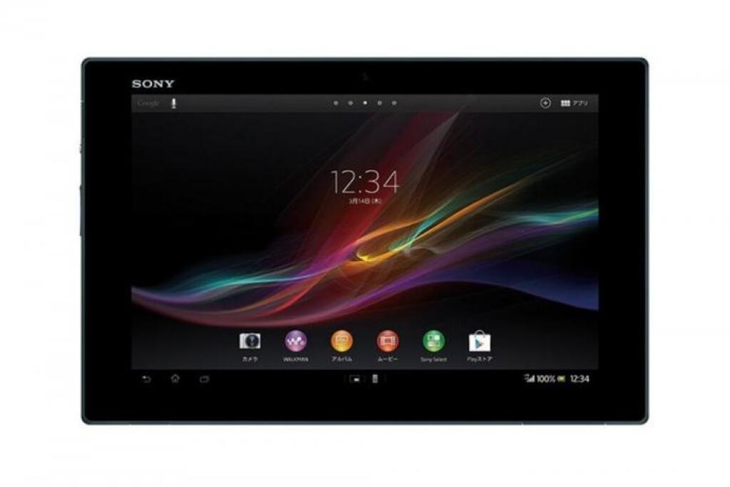Sony má najtenší tablet na svete. Cena a dátum uvedenia na trh sú známe