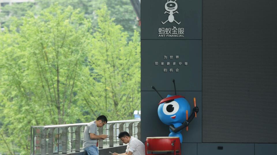 Ant Financial