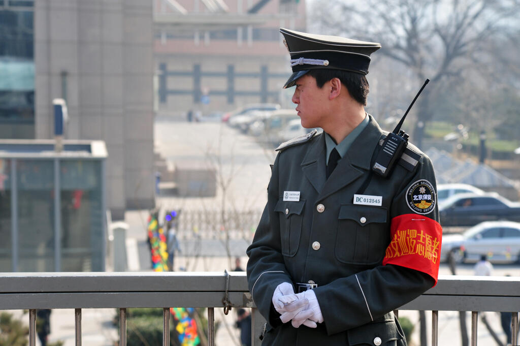 Beijing,-,March,11,2009:chinese,Police,Man,Guarding,In,Beijing,china.beijing