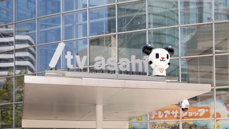 TV asahi
