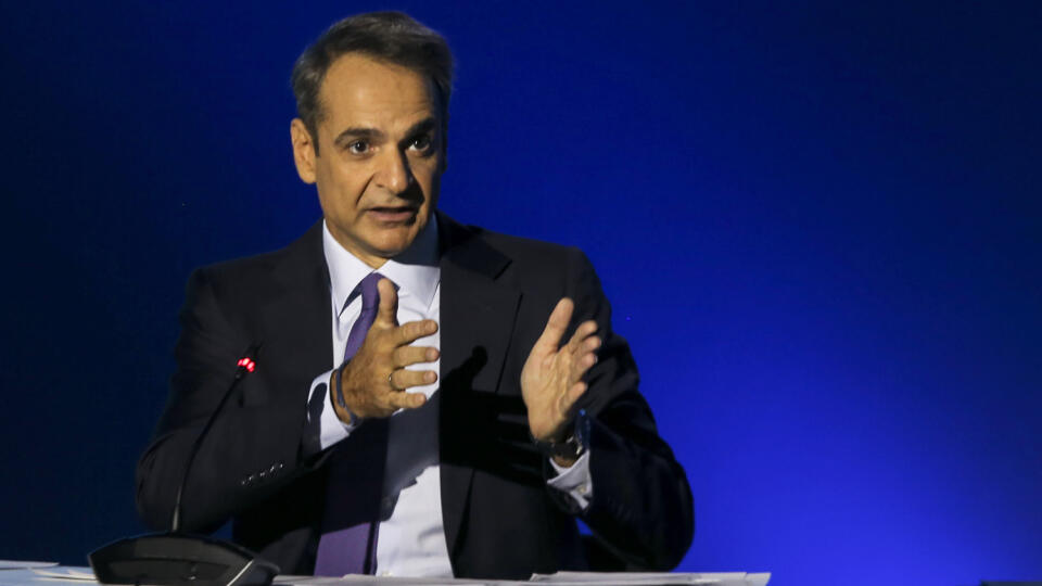 Kyriakos Mitsotakis