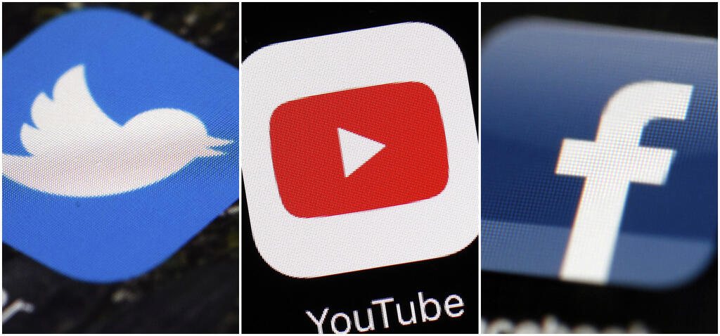 logo Twitter Youtube Facebook
