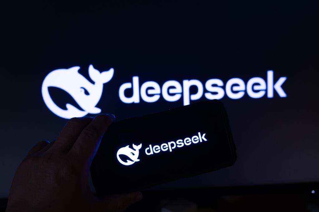 Qingdao,china-1.12.2025:deepseek,Is,A,Chinese,Artificial,Intelligence,(ai),Firm,And,Family