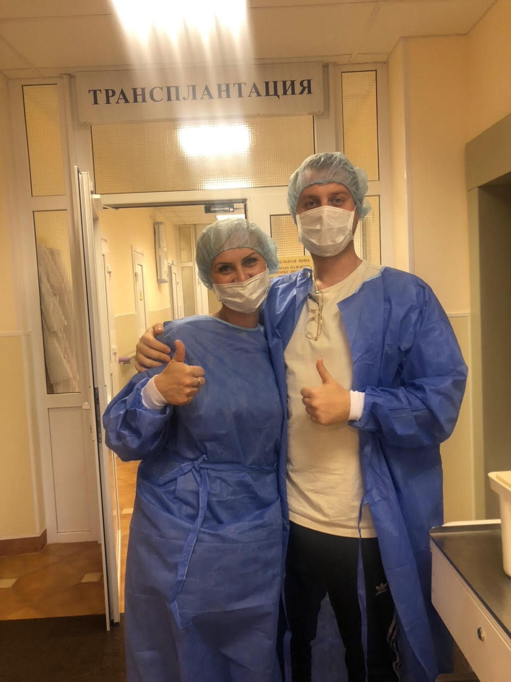Patrik s milovanou sestrou Andreou, ktorá mu pomohla liečbu v Rusku vybaviť