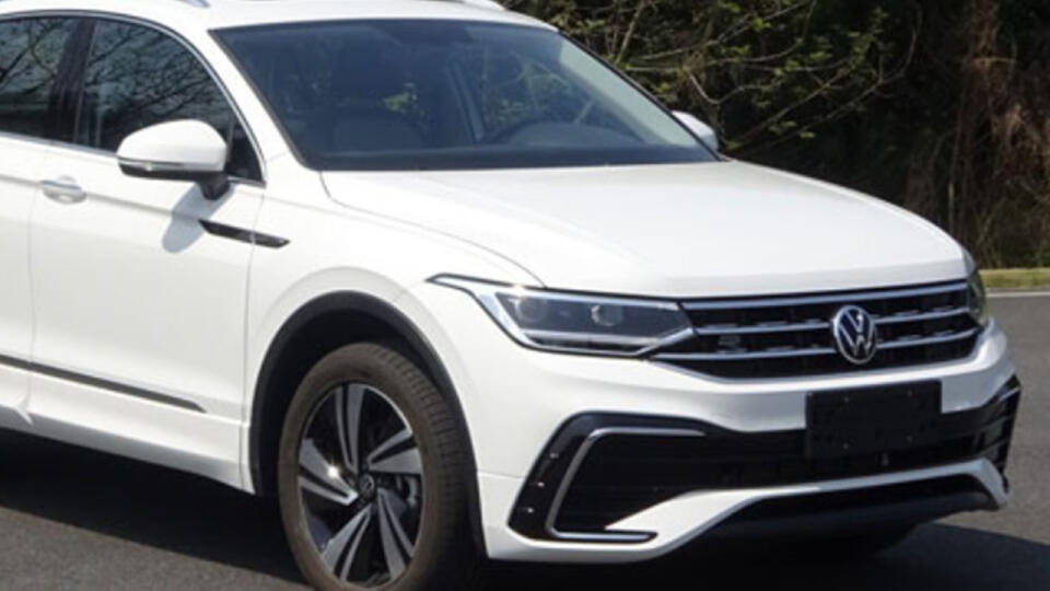 Volkswagen Tiguan X.