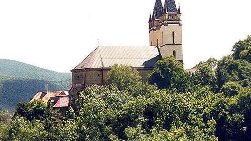 Archív