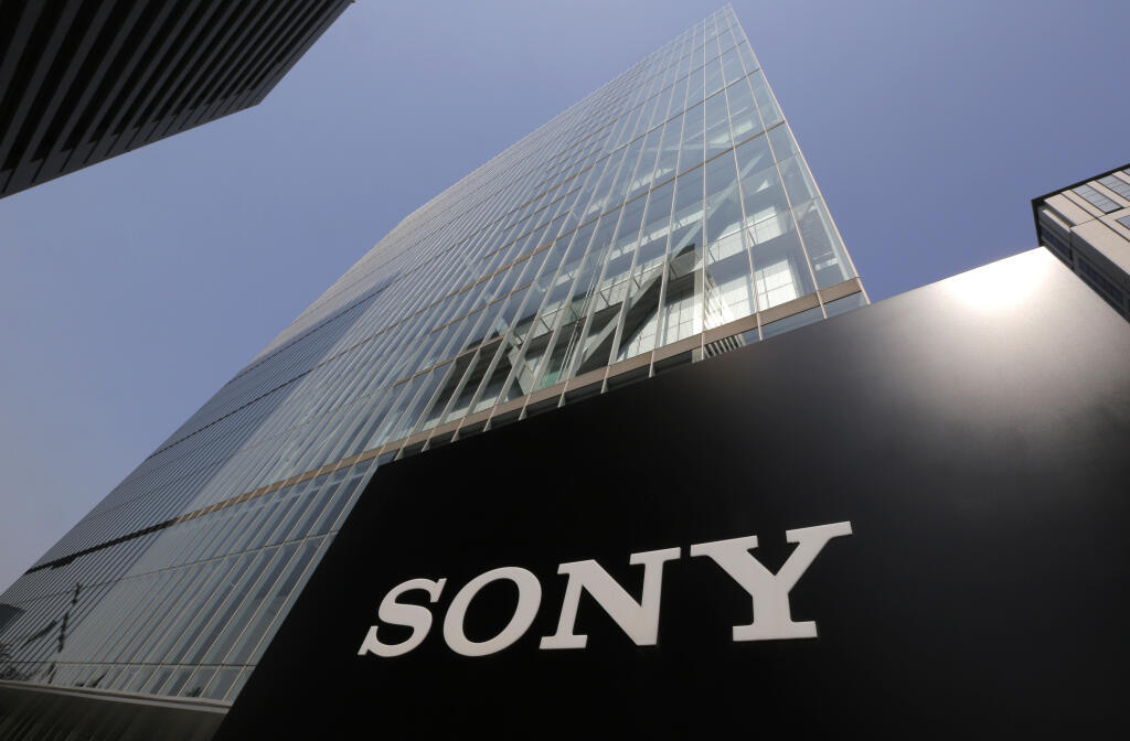 sídlo japonský koncern Sony