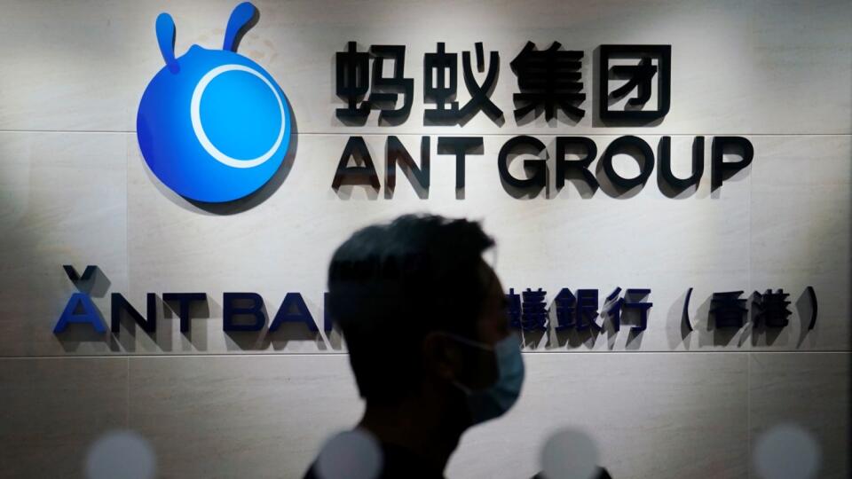 Hong Kong China Ant Group IPO