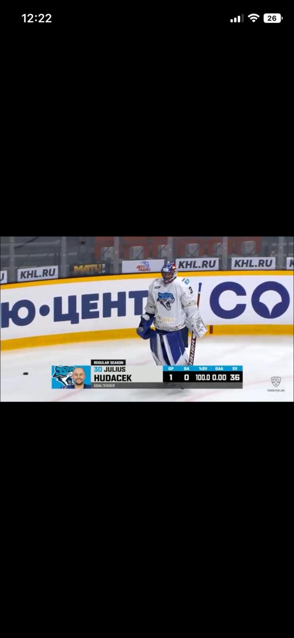 V KHL pôsobí aj Július Hudáček