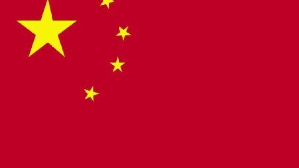 CIA The World Factbook