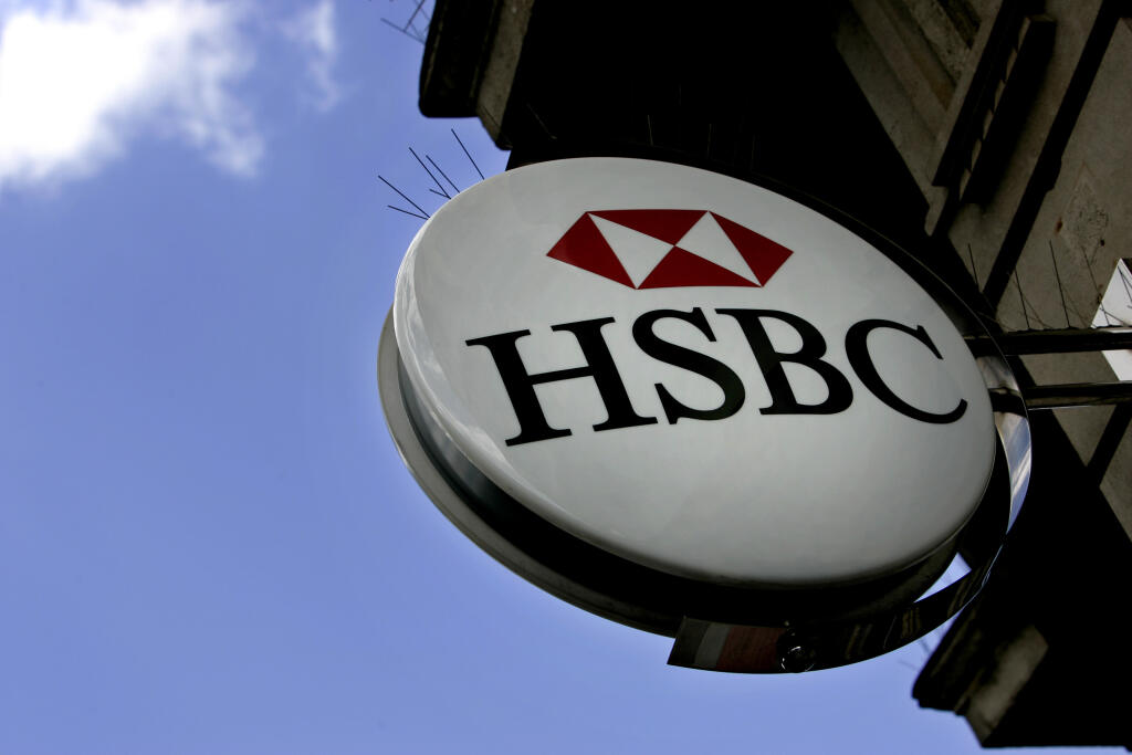 logo banky HSBC