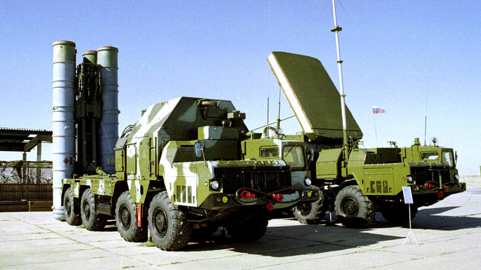 Raketový systém S-300