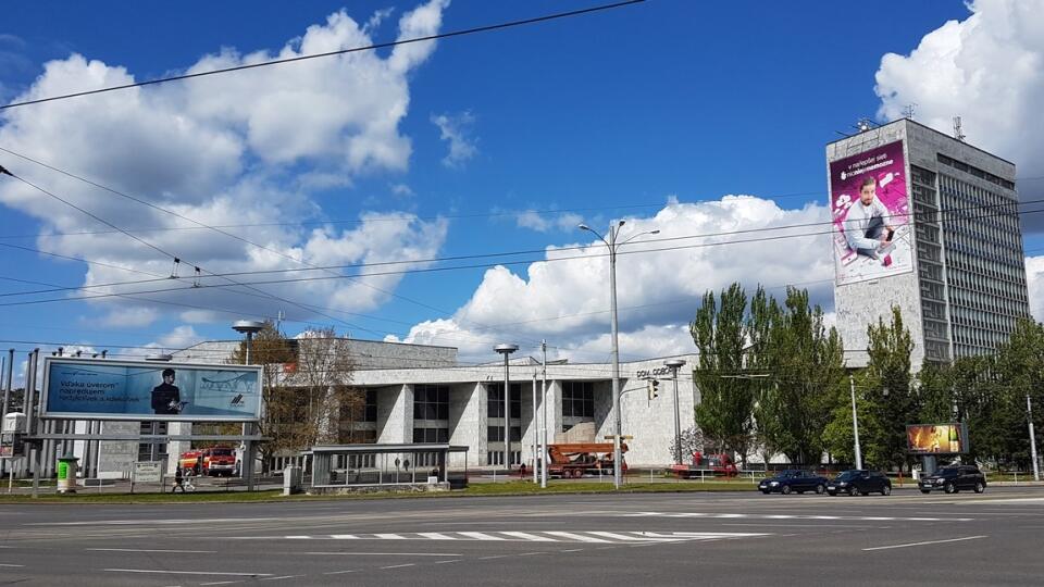 Dom odborov Istropolis